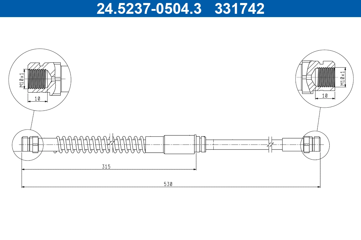 Brake Hose