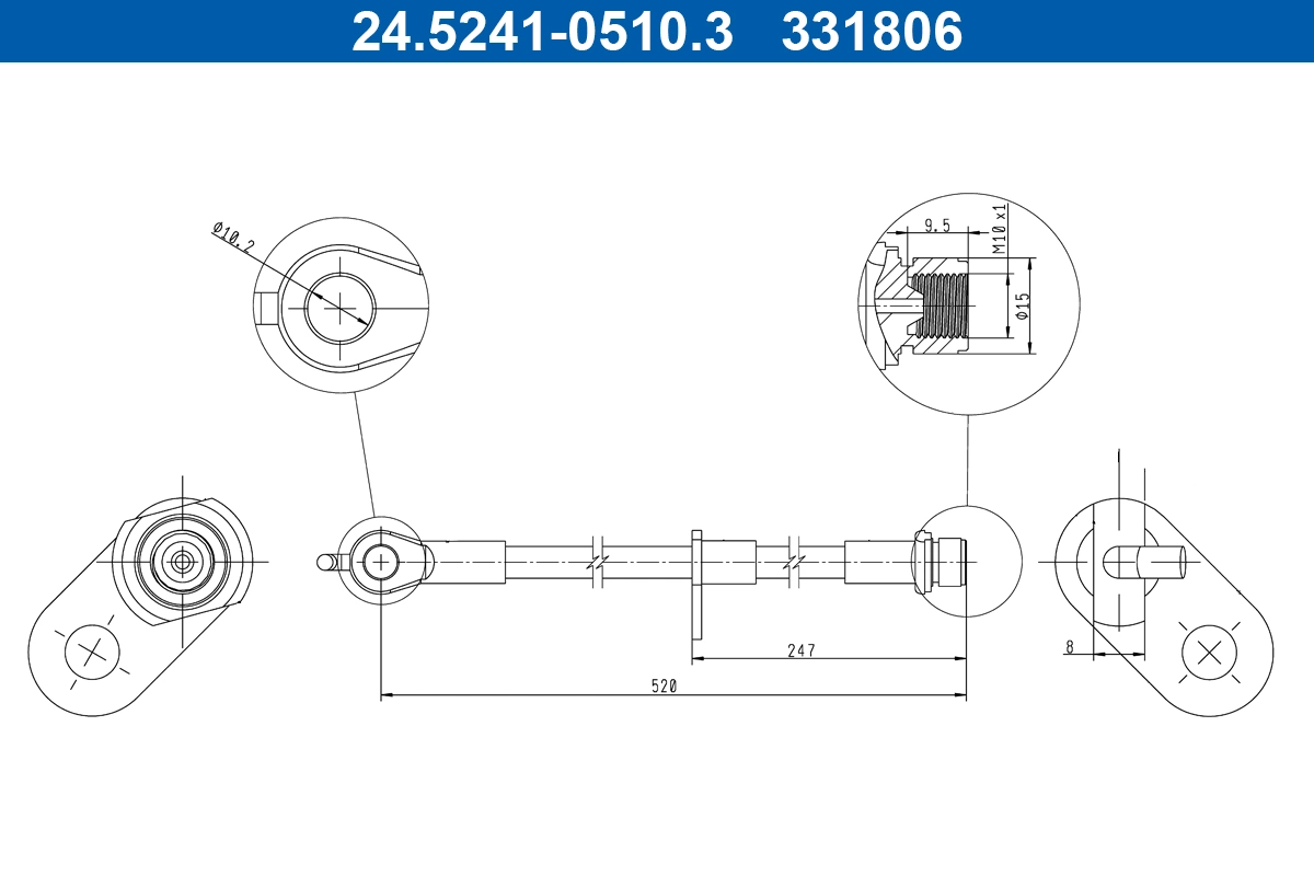 Brake Hose