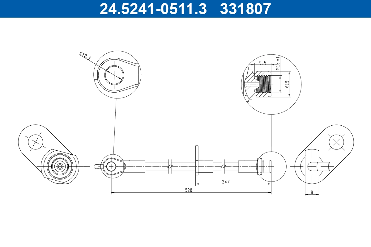 Brake Hose