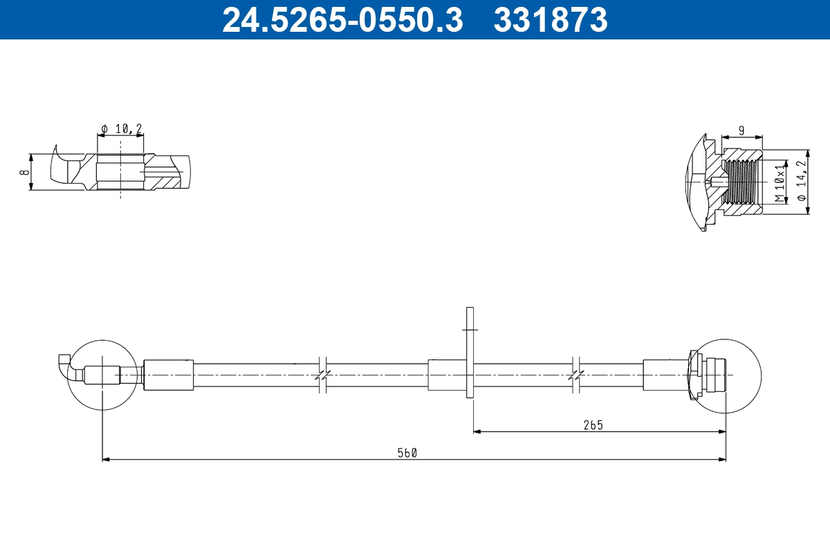 Brake Hose