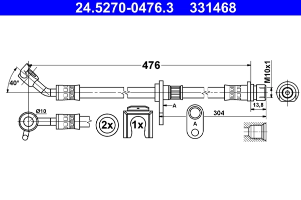 Brake Hose