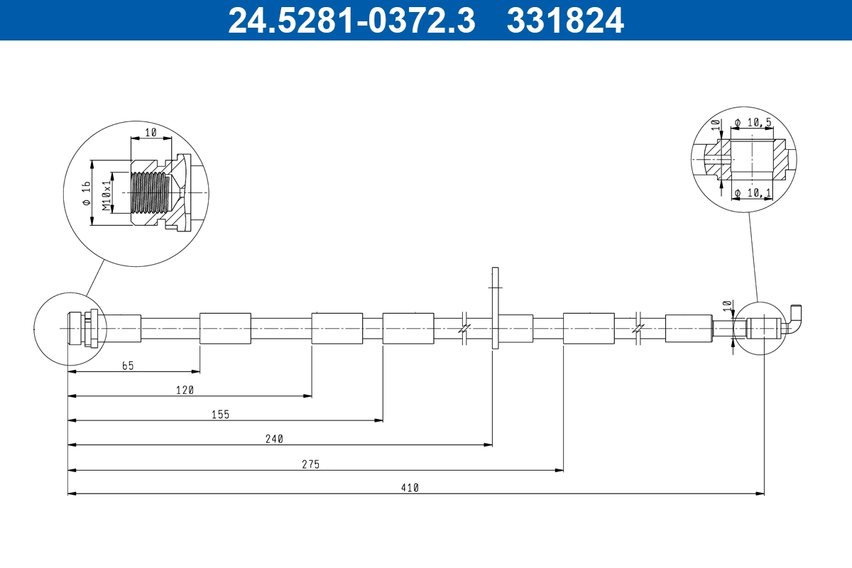 Brake Hose