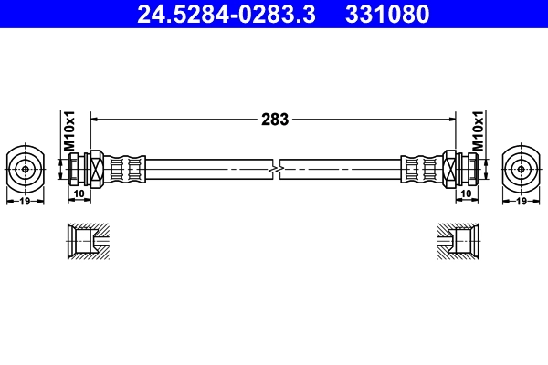 Brake Hose