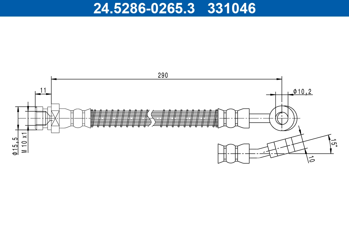 Brake Hose