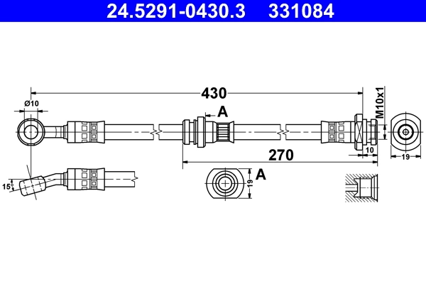 Brake Hose