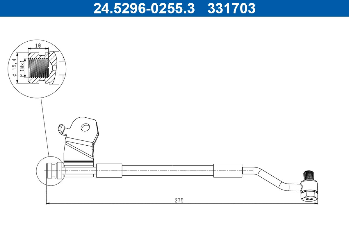 Brake Hose