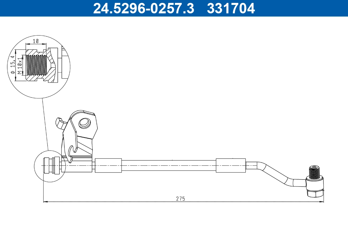 Brake Hose