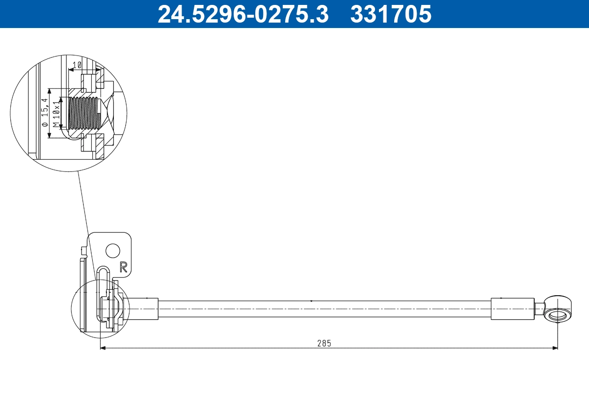 Brake Hose