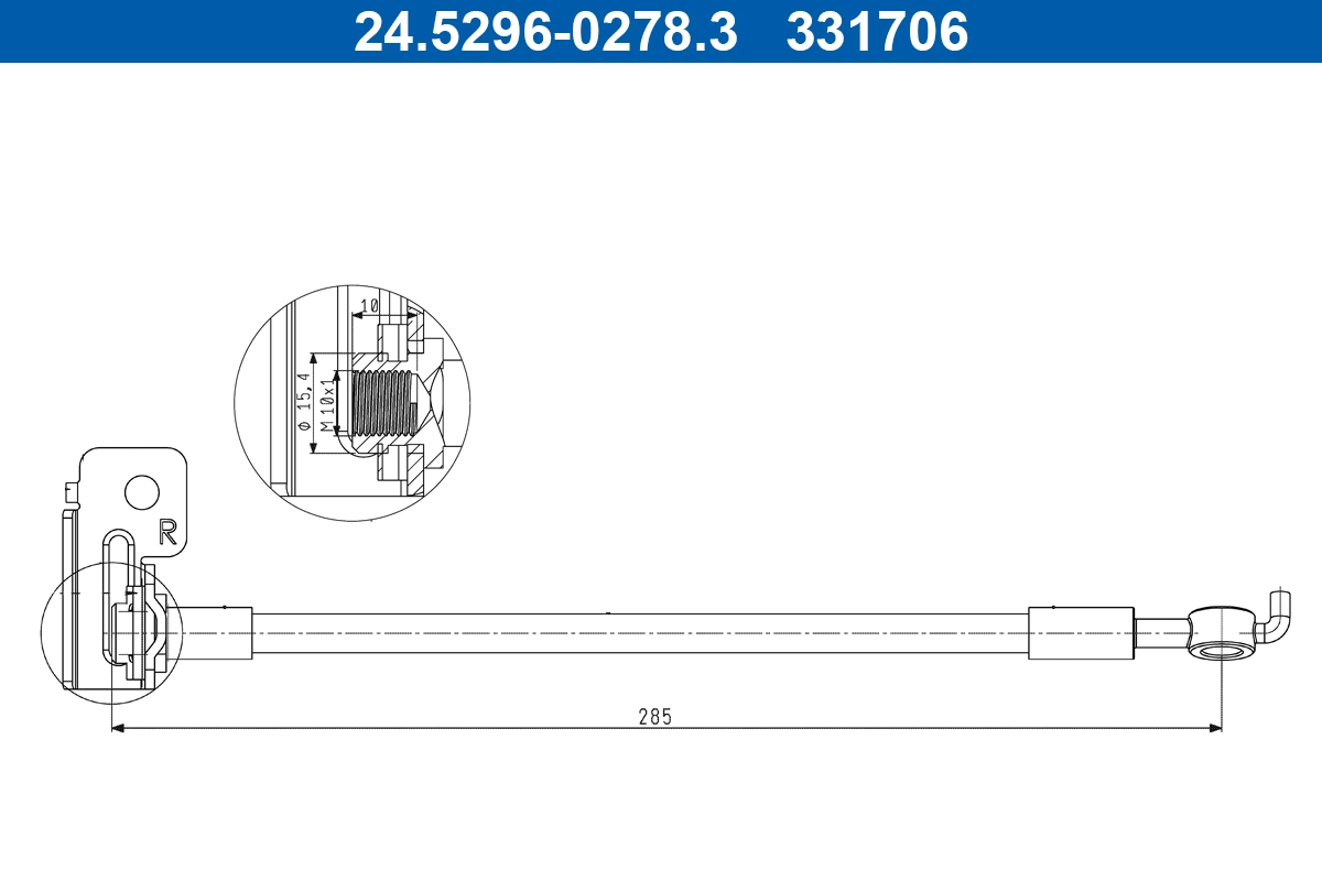 Brake Hose