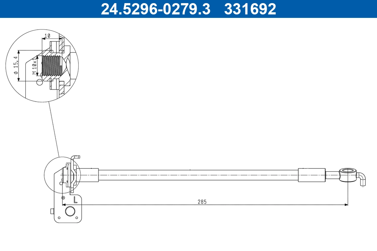 Brake Hose