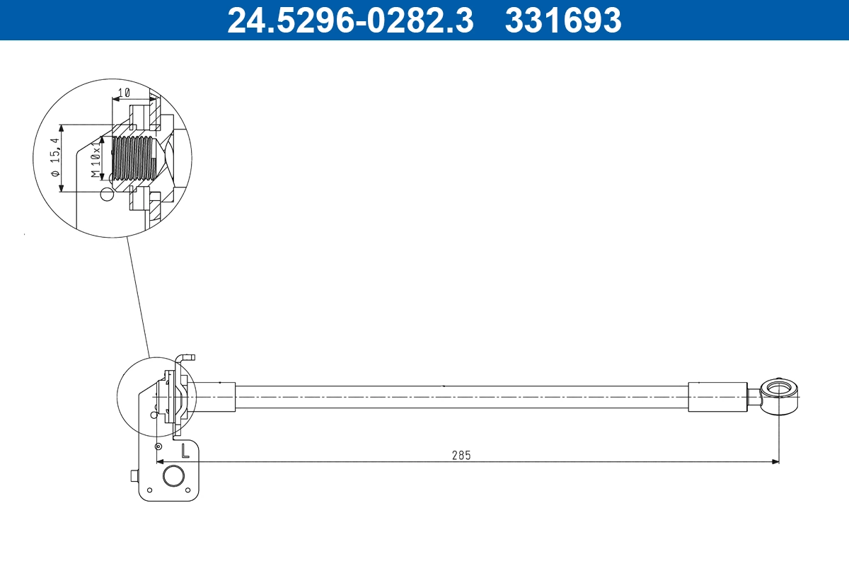 Brake Hose