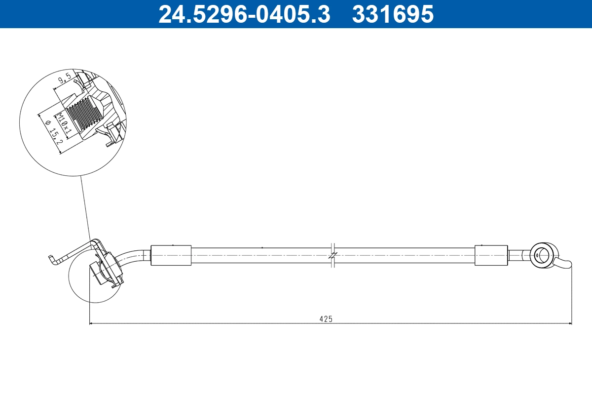 Brake Hose