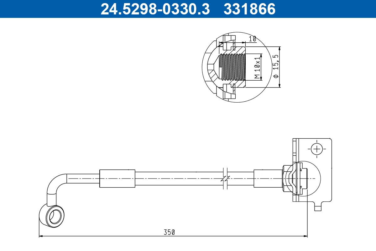 Brake Hose
