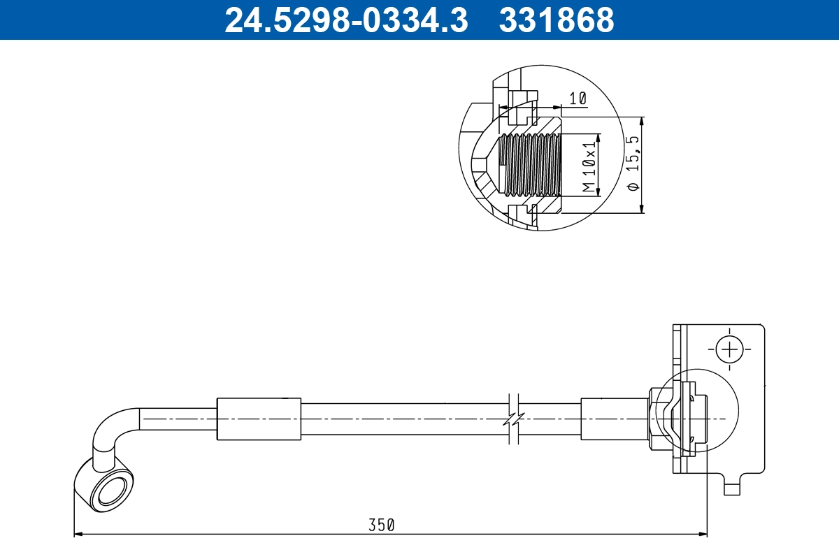 Brake Hose