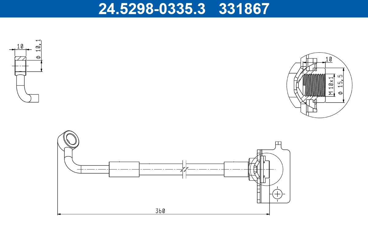 Brake Hose
