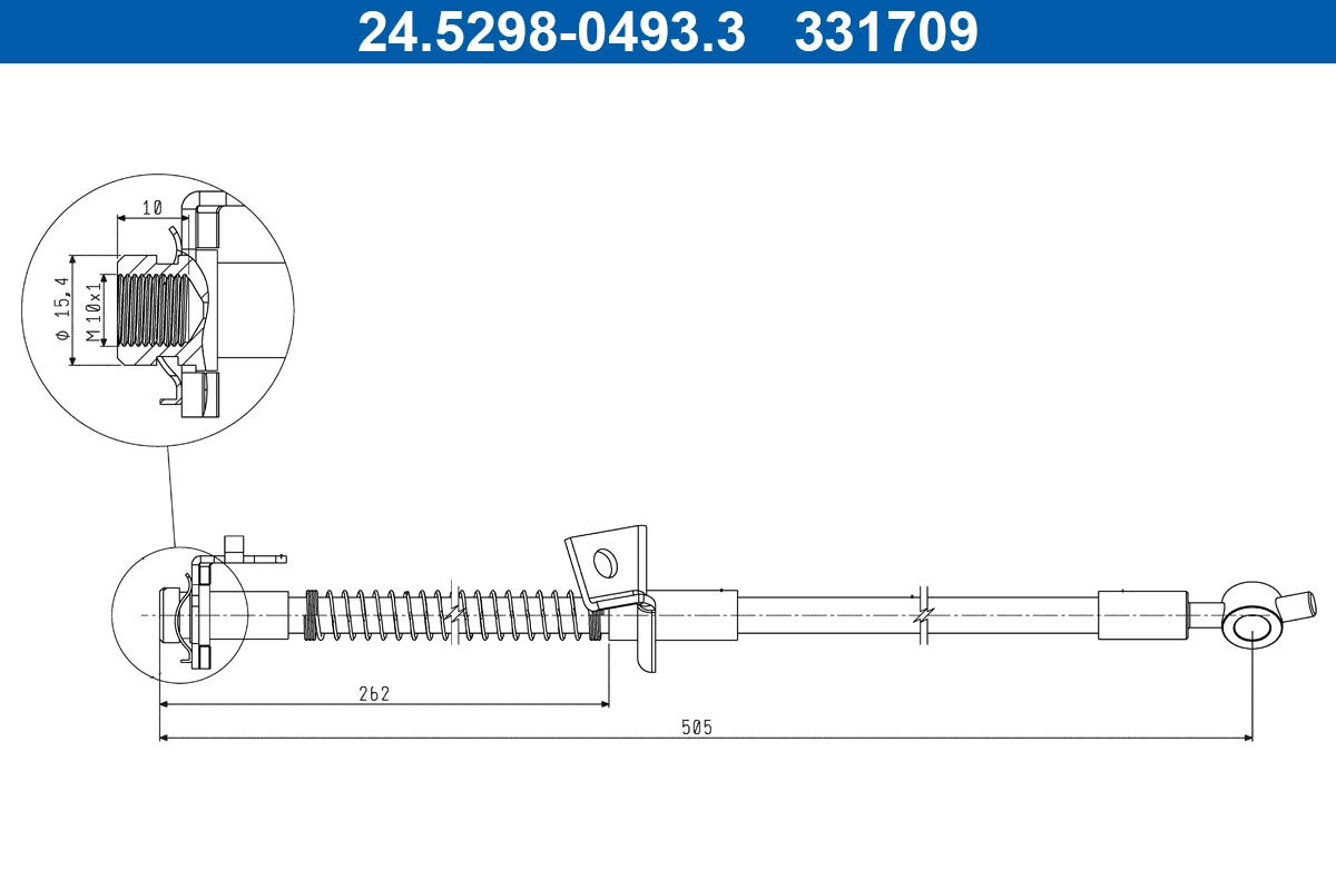 Brake Hose