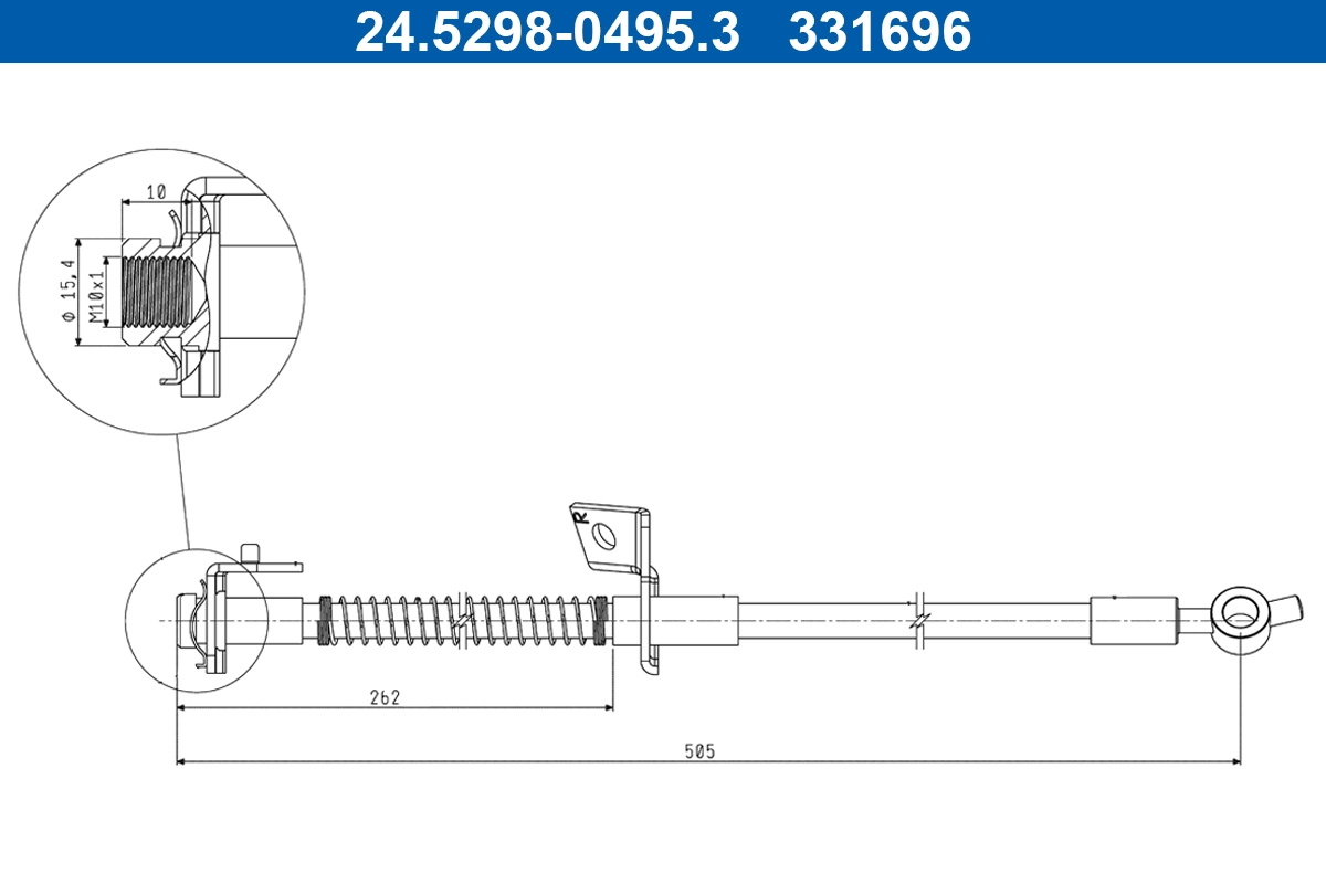 Brake Hose