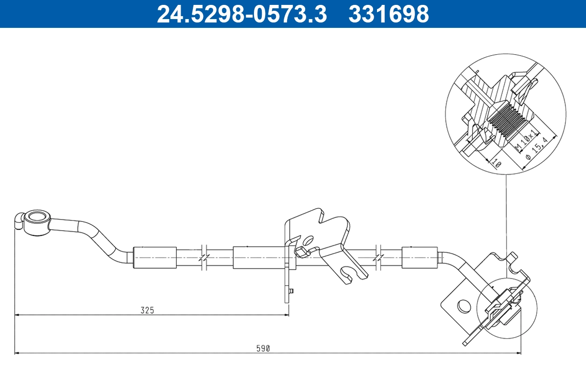 Brake Hose