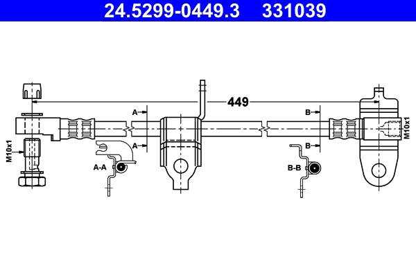 Brake Hose