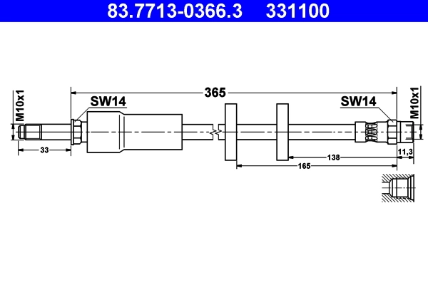 Brake Hose
