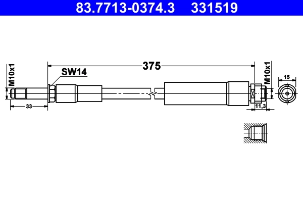 Brake Hose