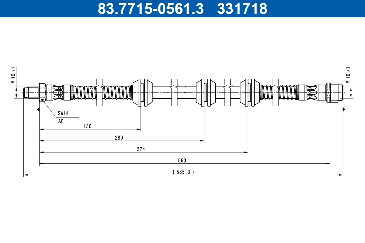 Brake Hose