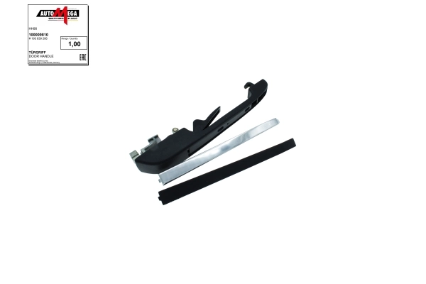 Exterior Door Handle