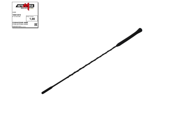 Aerial