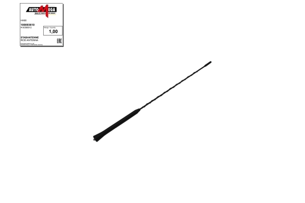Aerial
