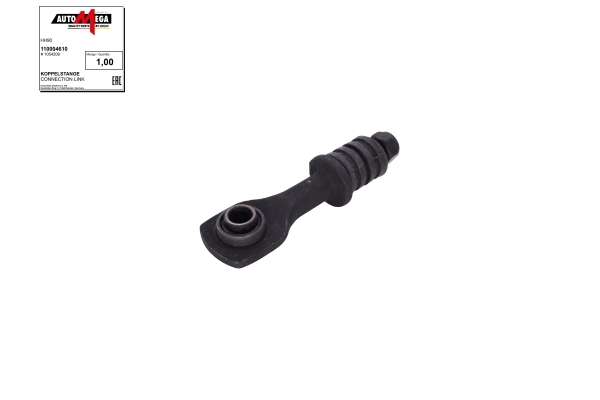 Link/Coupling Rod, stabiliser bar