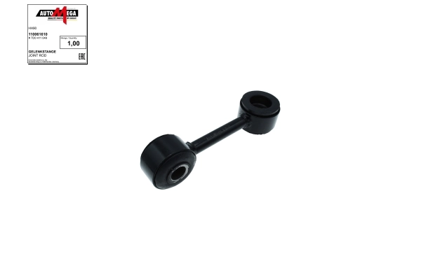 Link/Coupling Rod, stabiliser bar