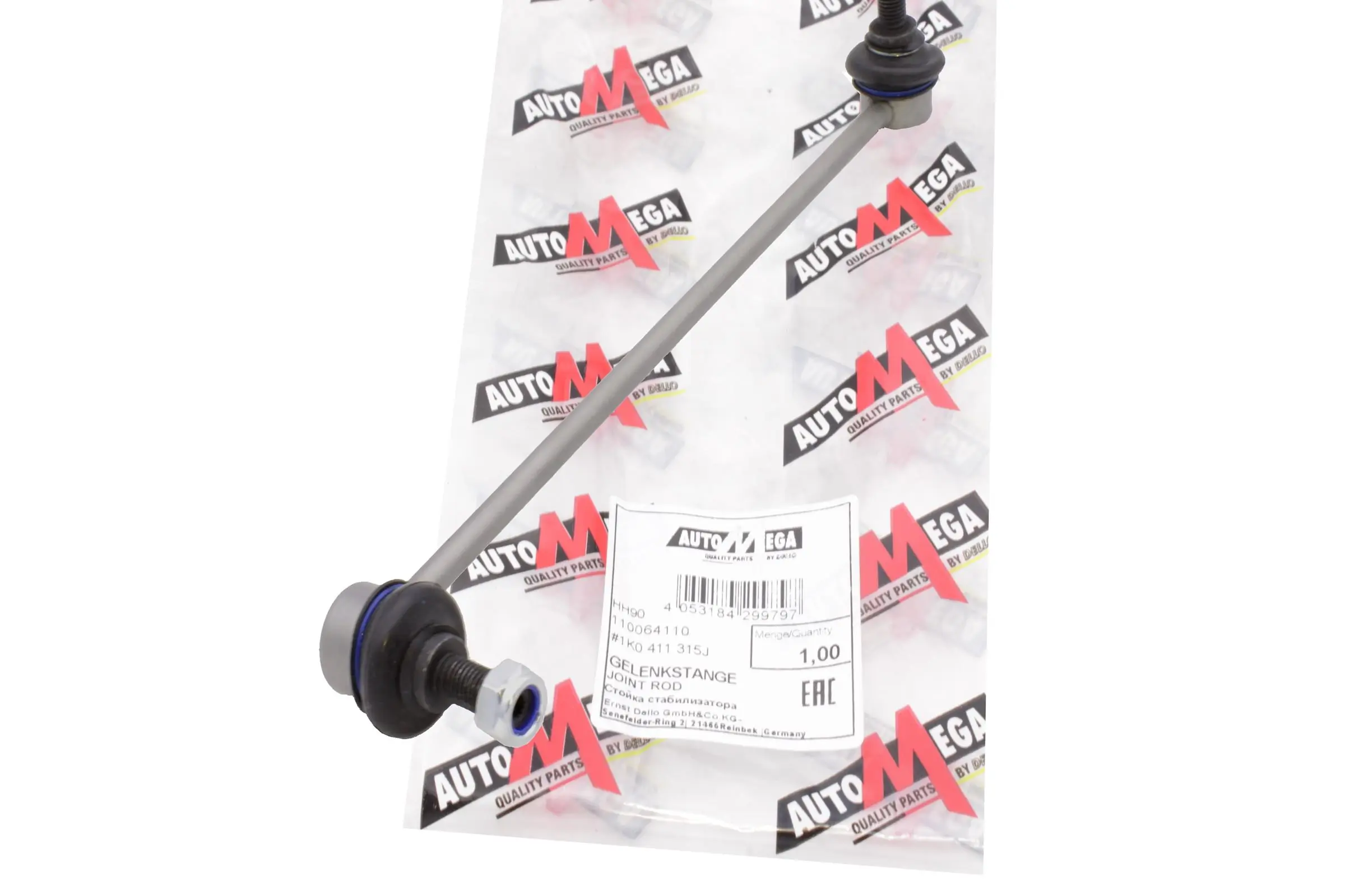 Link/Coupling Rod, stabiliser bar