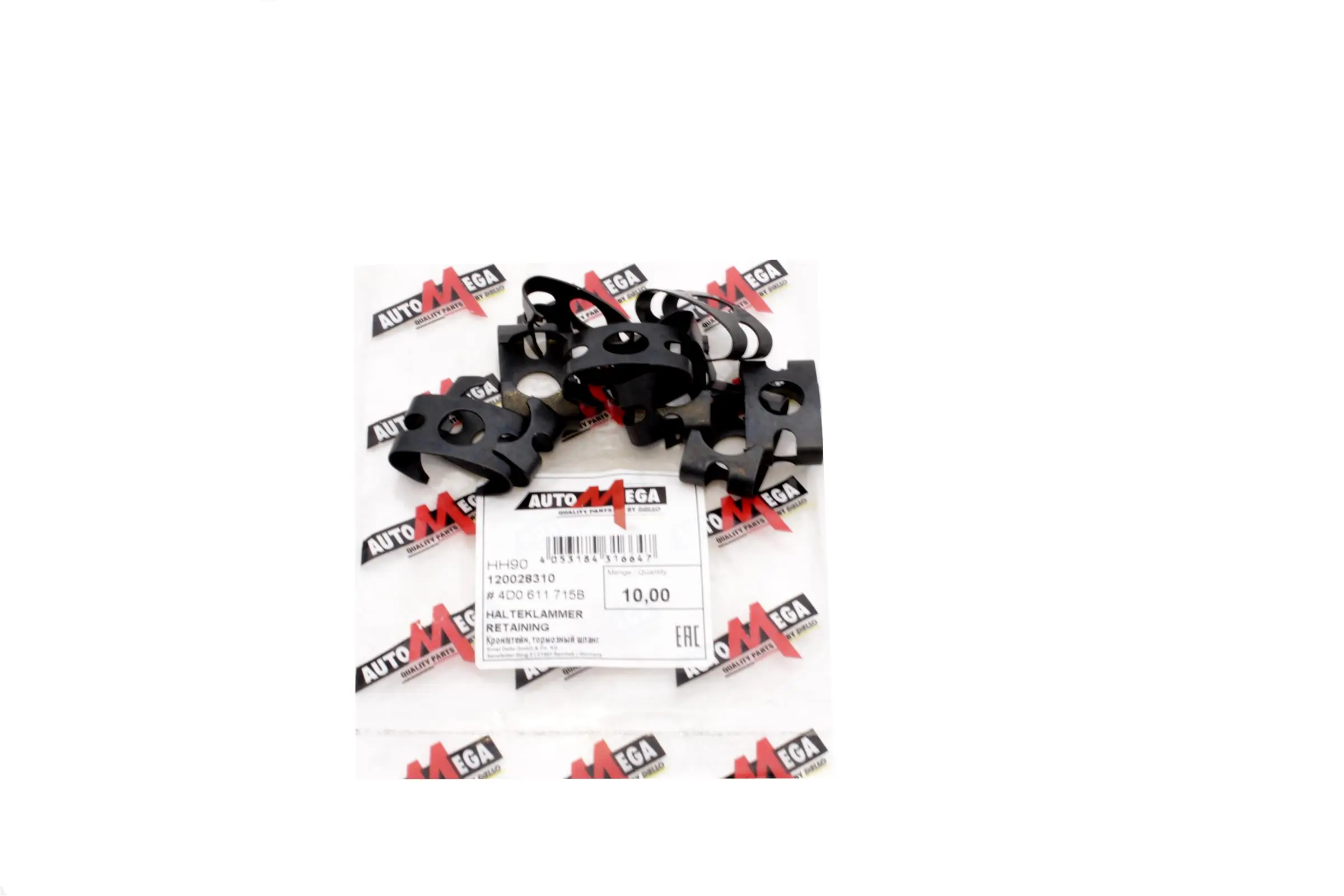 Holding Bracket, brake hose