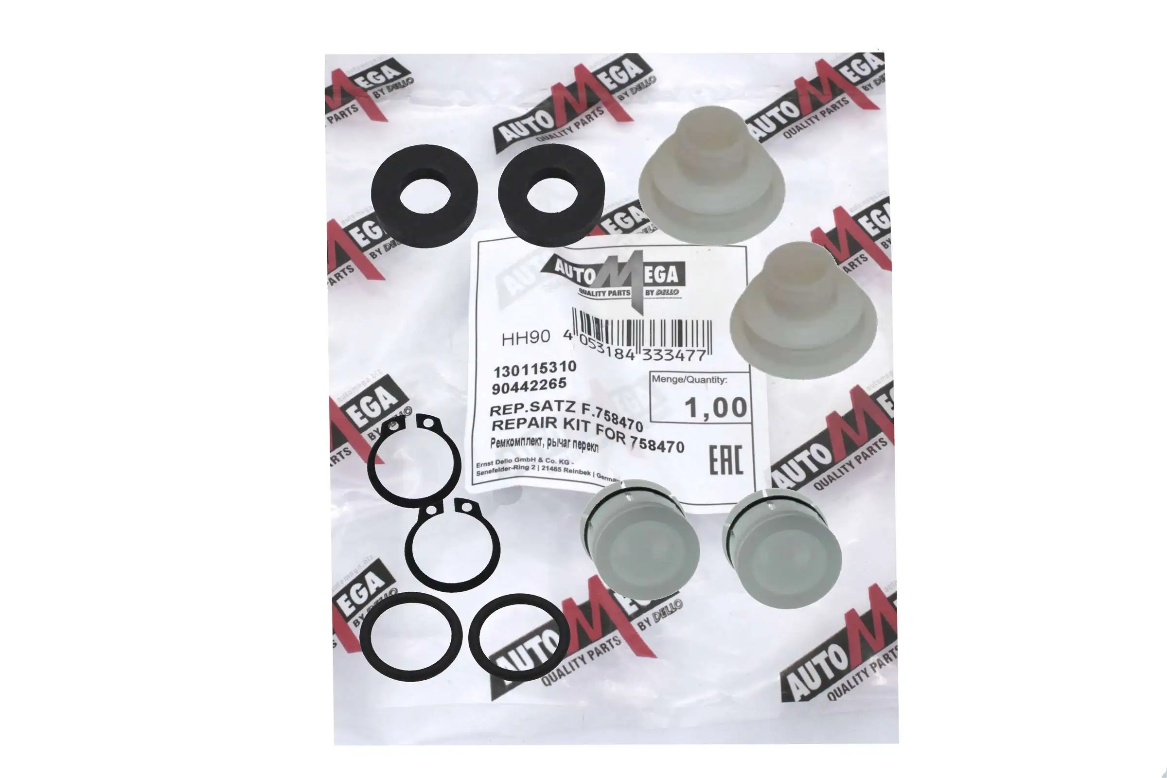 Repair Kit, gear shift lever