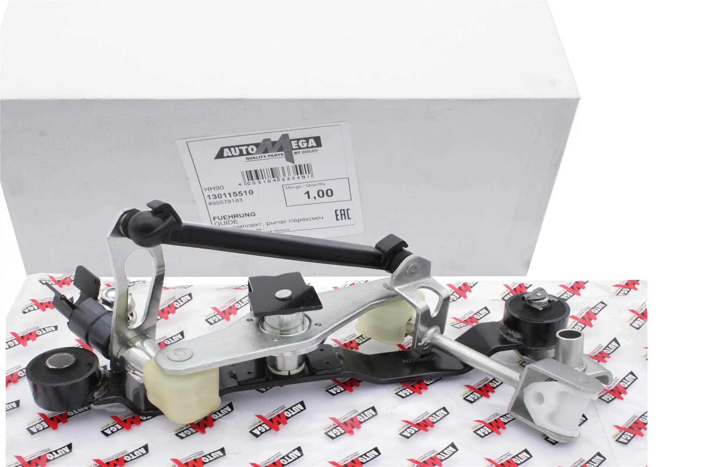 Repair Kit, gear shift lever