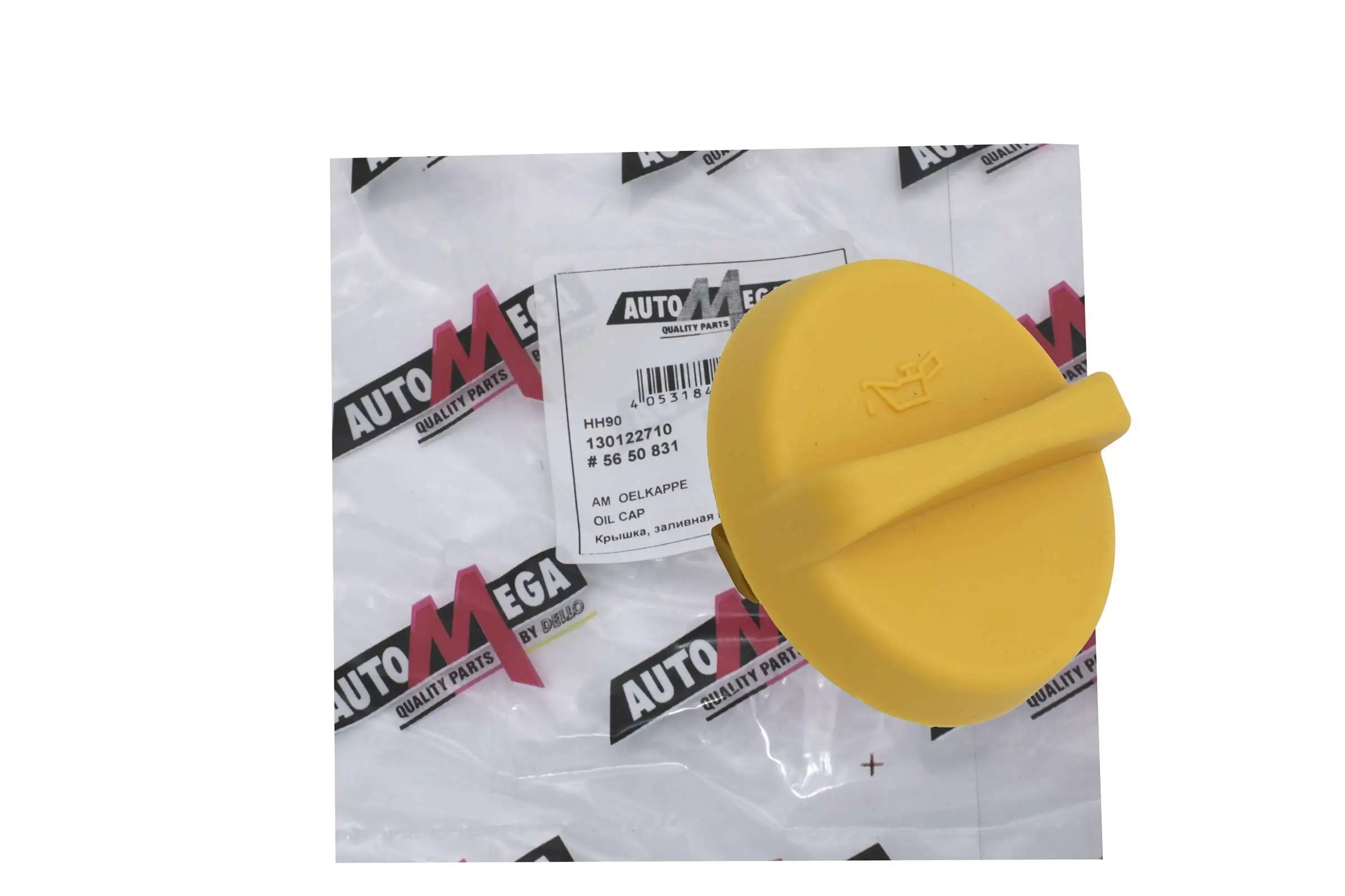 Sealing Cap, oil filler neck