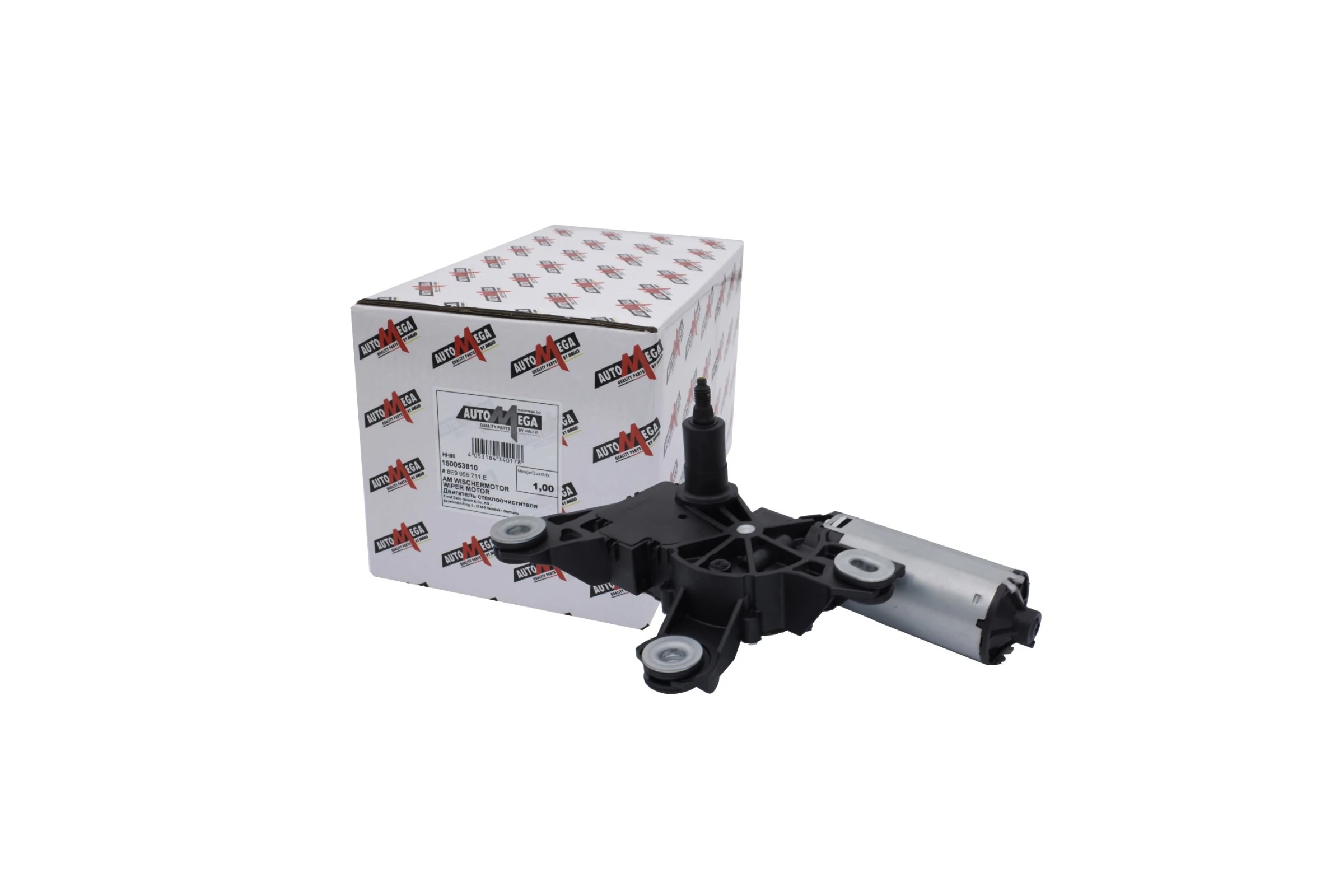 Wiper Motor