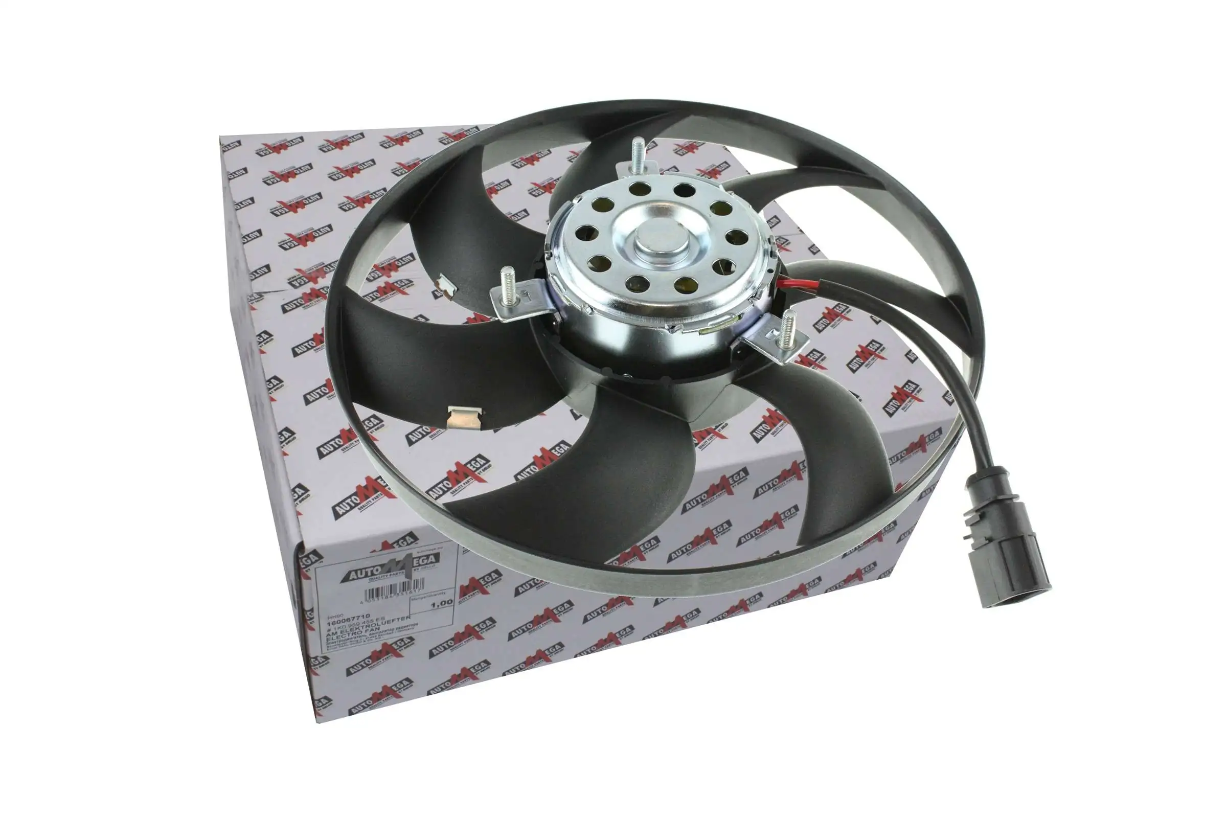 Fan, engine cooling