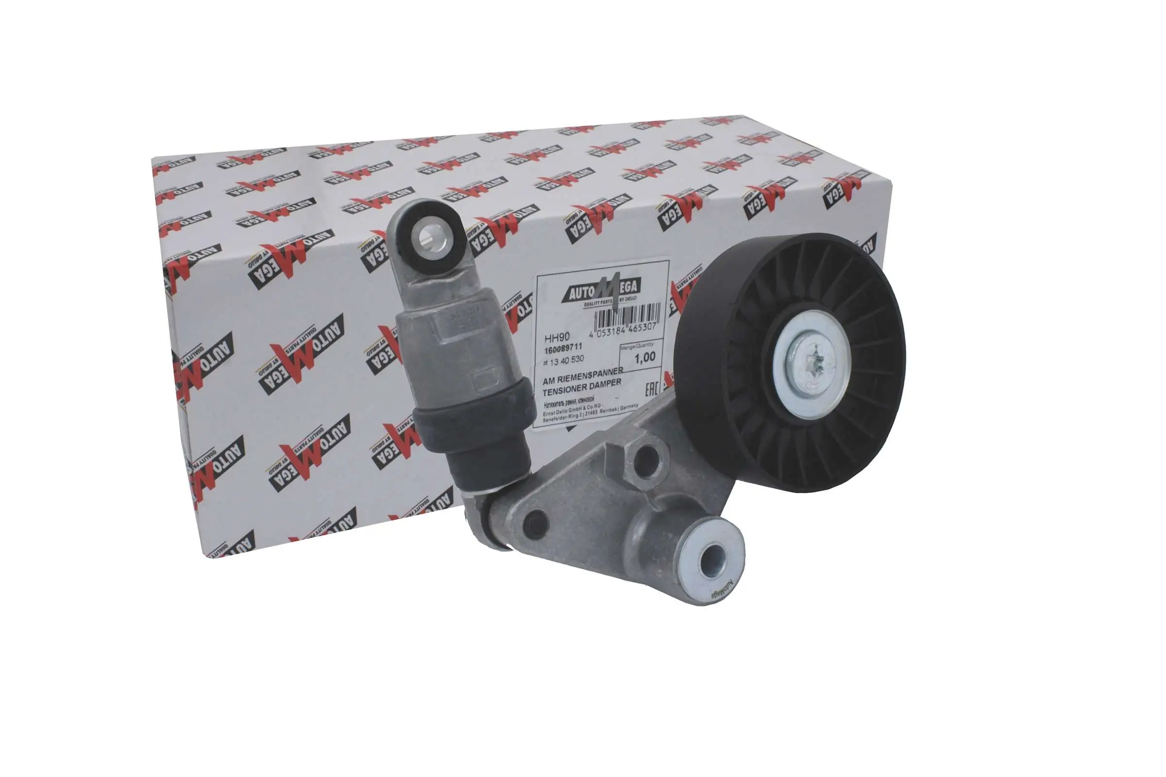 Tensioner Lever, V-ribbed belt