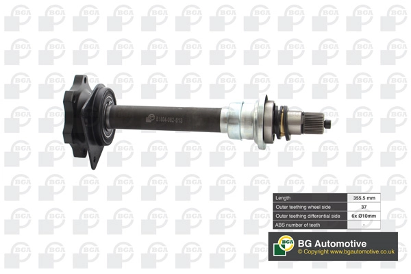 Drive Shaft