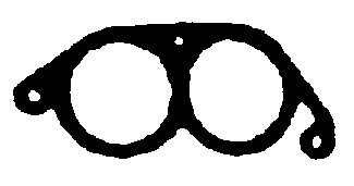 Gasket, intake manifold