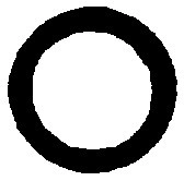 Gasket, intake manifold