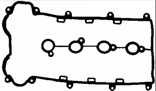 Gasket, cylinder head cover