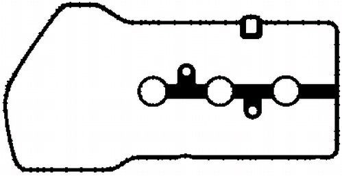 Gasket, cylinder head cover