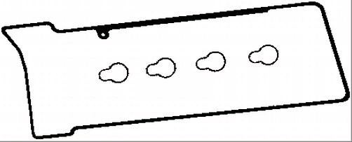 Gasket Set, cylinder head cover