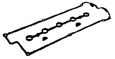 Gasket Set, cylinder head cover