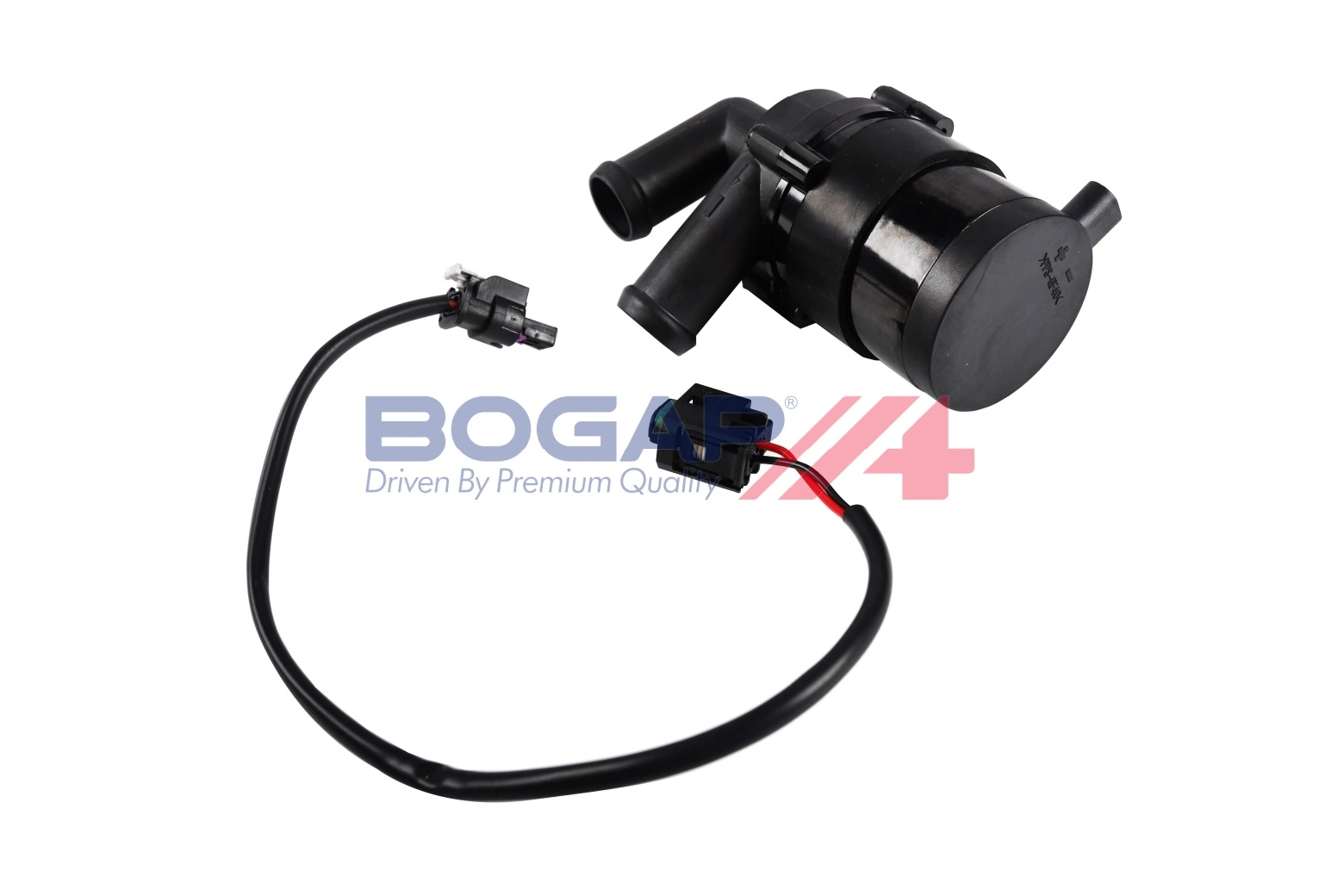 Auxiliary Water Pump (cooling water circuit)