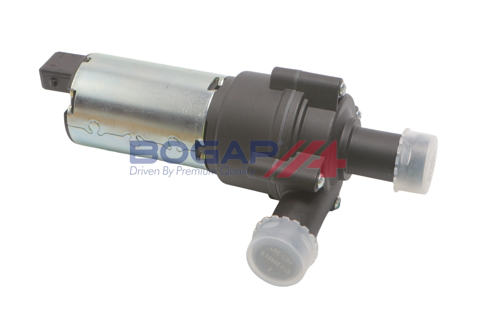 Auxiliary Water Pump (cooling water circuit)