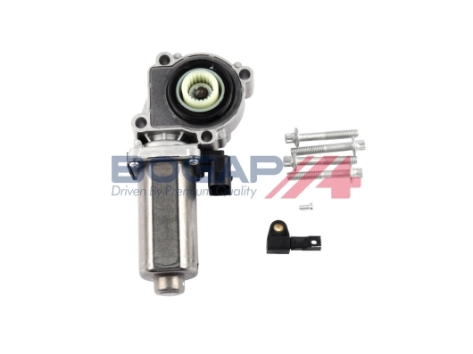 Actuator, transfer case