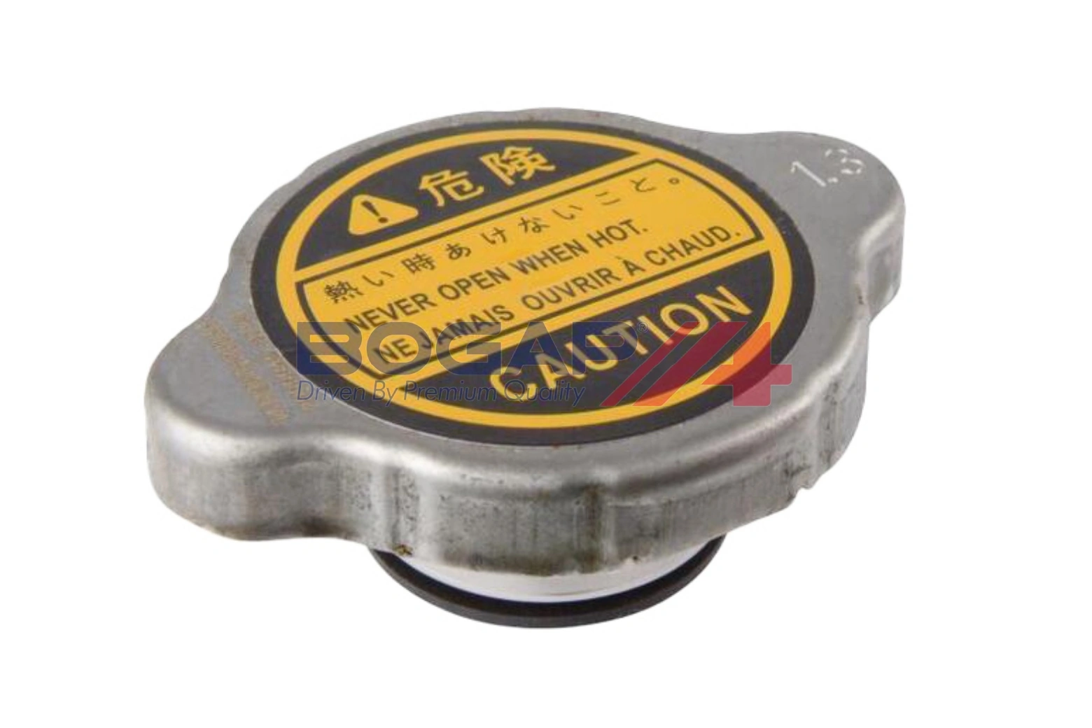 Cap, coolant tank